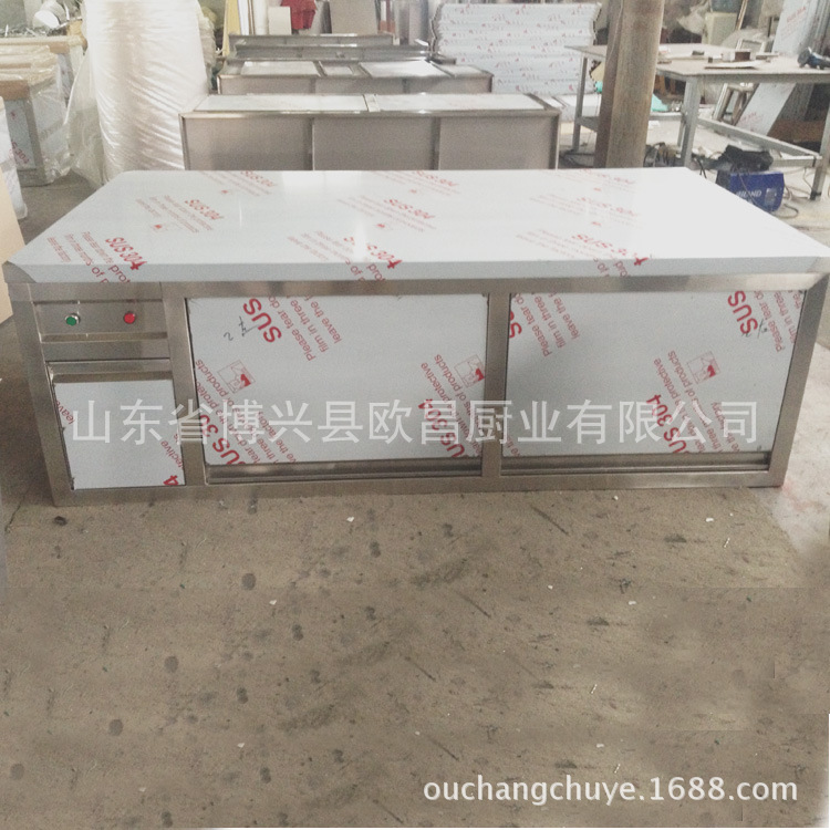 廠家直銷1.8米暖碟臺(tái)上翻門暖碟臺(tái)拉門暖碟臺(tái) 可定做