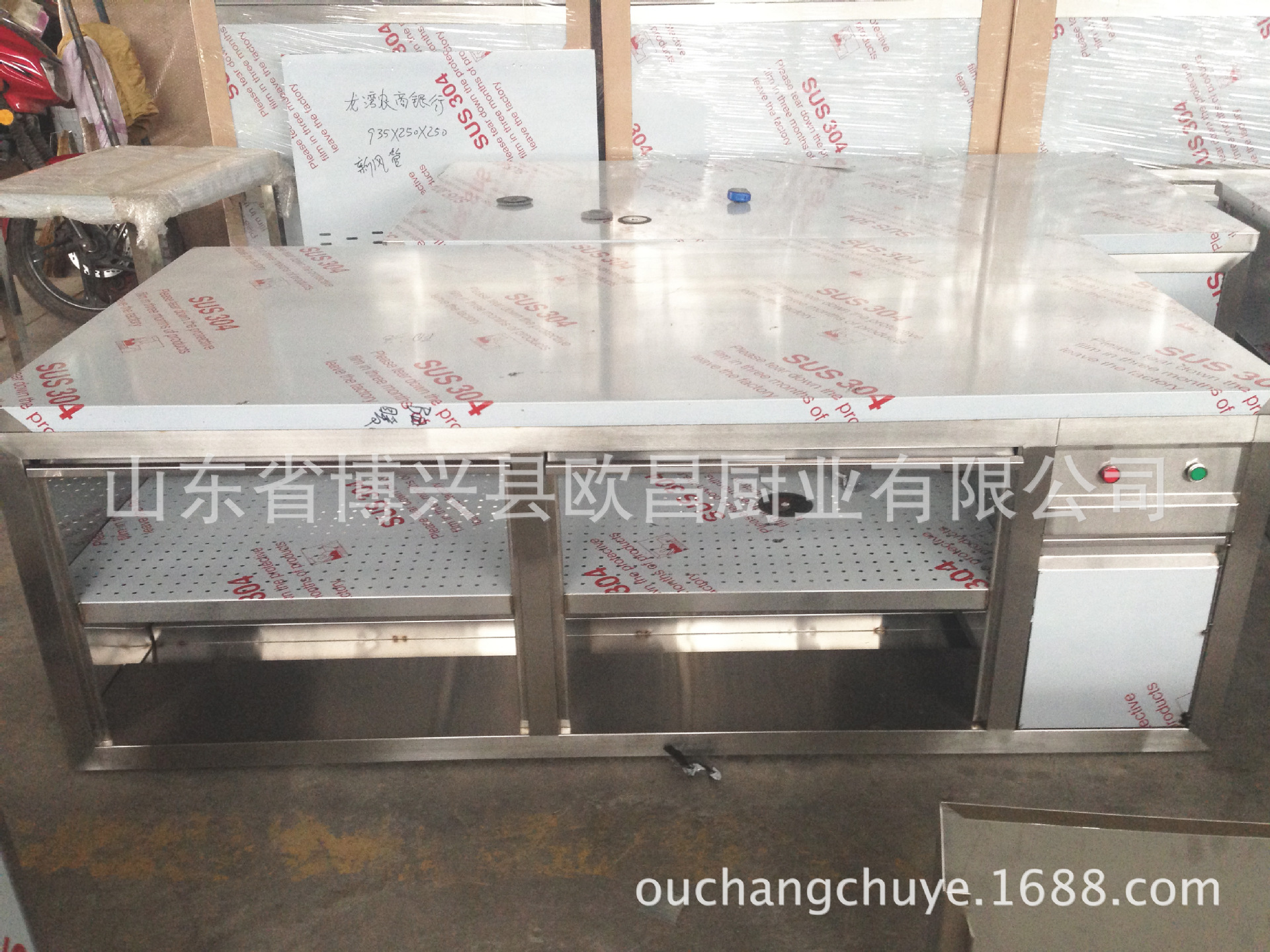 廠家直銷1.8米暖碟臺(tái)上翻門暖碟臺(tái)拉門暖碟臺(tái) 可定做