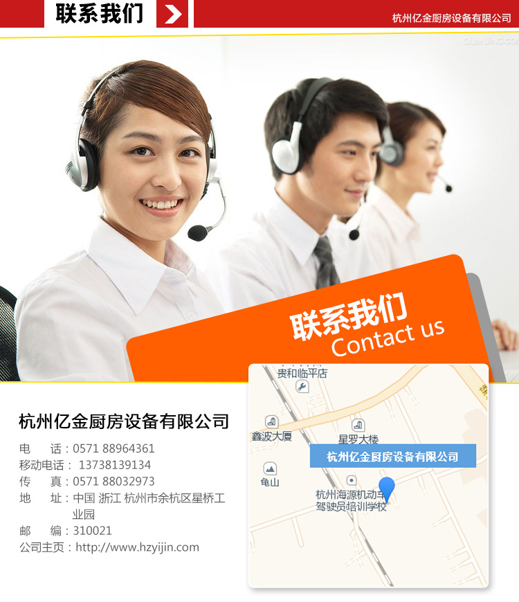 廠家直銷 白鋼調(diào)理炊事臺(tái) 不銹鋼單通暖碟臺(tái) 帶儲(chǔ)柜暖碟臺(tái)批發(fā)