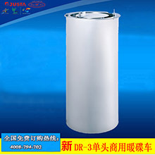 佳斯特DR-2電熱保溫暖碟臺(tái)廠家商用保溫雙頭暖碟機(jī)不銹鋼運(yùn)碟車