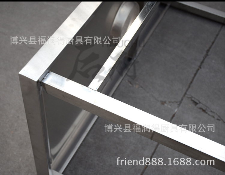 不銹鋼收殘臺污碟臺收餐臺瀝水臺收污臺殺魚臺碗碟臺殘?jiān)_泔水臺
