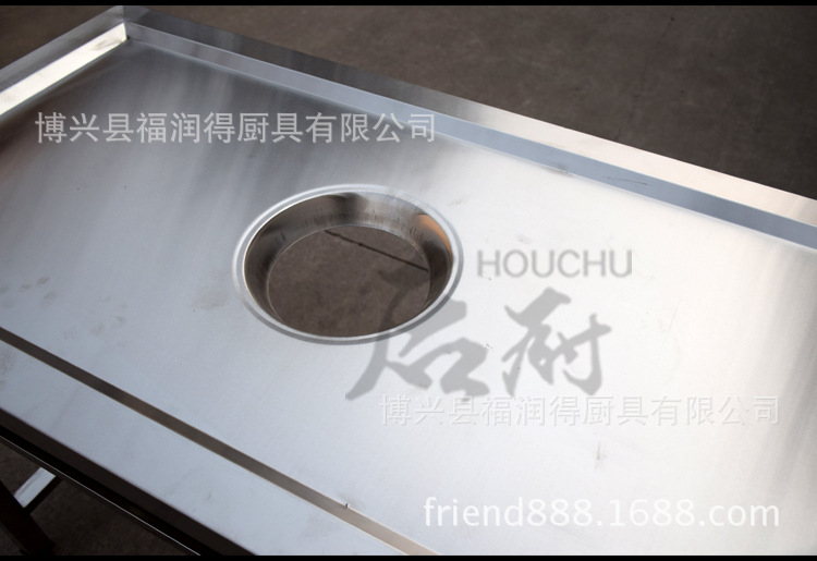 不銹鋼收殘臺污碟臺收餐臺瀝水臺收污臺殺魚臺碗碟臺殘?jiān)_泔水臺