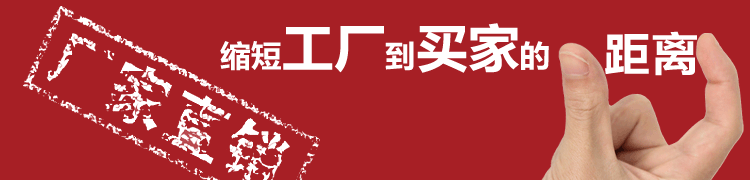 酒店餐廳商用不銹鋼木面工作臺 優(yōu)質(zhì)不銹鋼工作臺 廚房設(shè)備