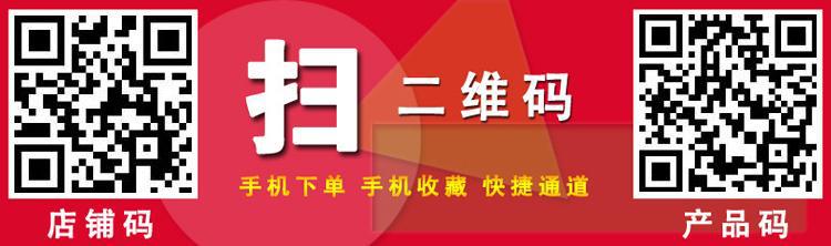 灶博士/大功率電磁低湯爐 商用低湯灶矮仔爐 單眼矮腳爐廠(chǎng)家保修