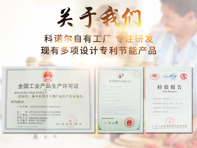 大功率商用電磁爐15kw平面煲湯電磁爐酒店飯?zhí)冒珳珷t低湯爐節(jié)能灶