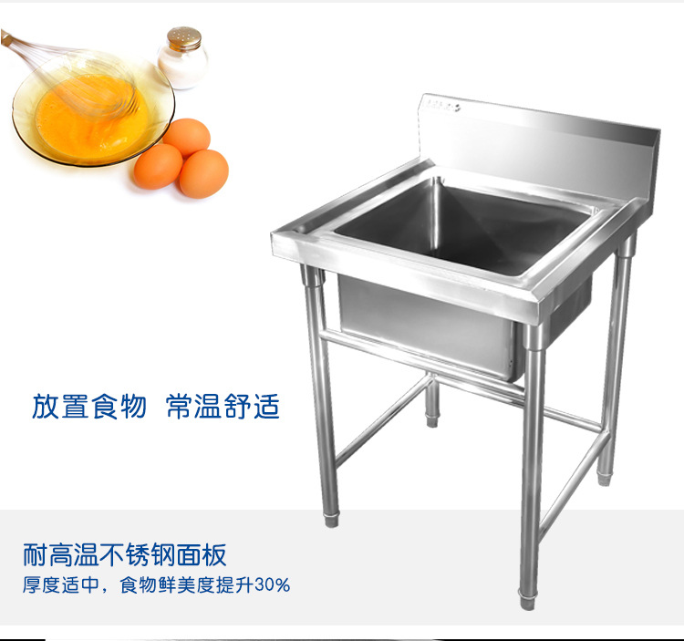 創(chuàng)新廚具 不銹鋼單星水池 廠家直銷 可定制 酒店學校廚房專用