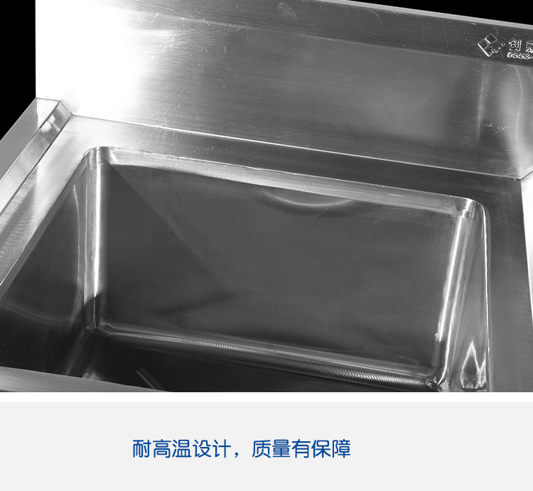 創(chuàng)新廚具 不銹鋼單星水池 廠家直銷 可定制 酒店學校廚房專用