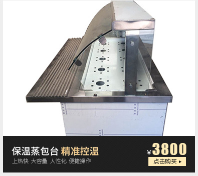 廚房設備 不銹鋼三星水池純手工無縫加工，可定做單雙星水池