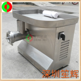 廠家直銷(xiāo)肉制品解凍機(jī) 冷凍水產(chǎn)解凍池 速凍產(chǎn)品解凍機(jī)