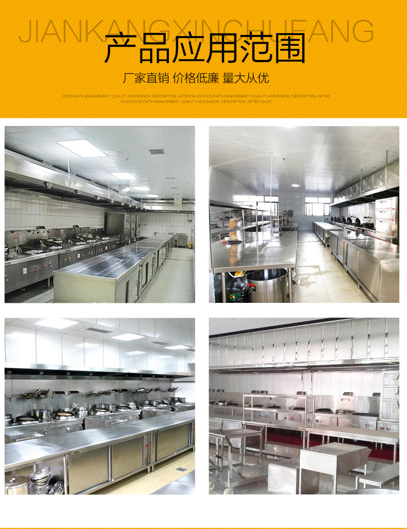 不銹鋼解凍池結(jié)構(gòu)牢固可容量大經(jīng)久耐用支持定制廠家直銷