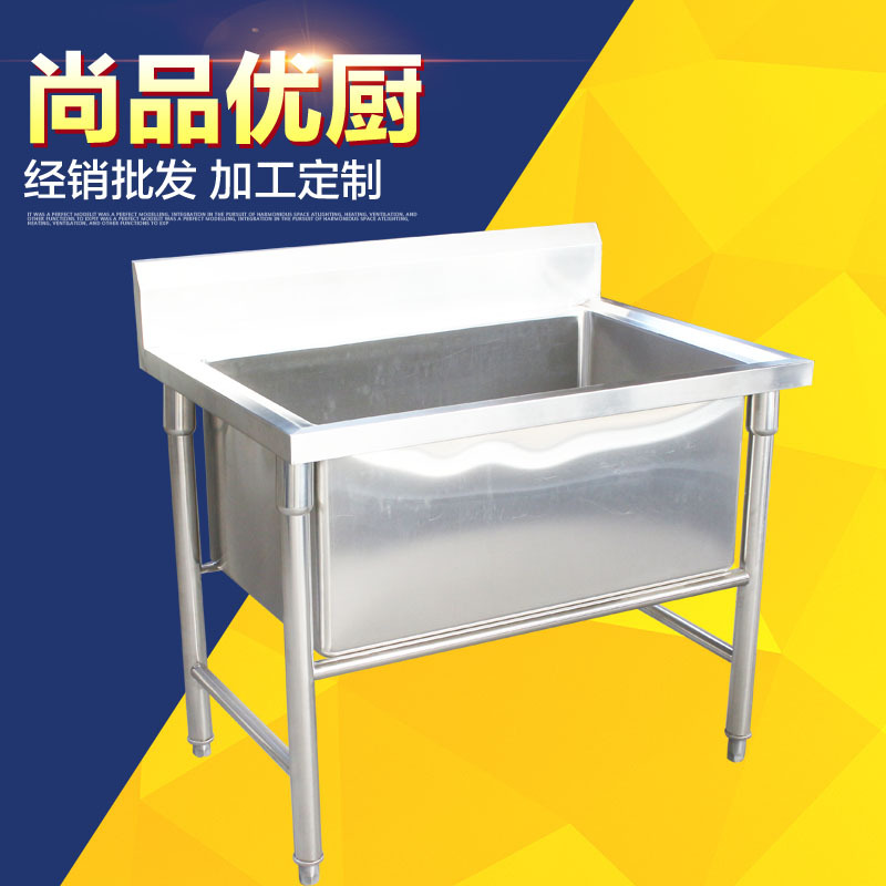 不銹鋼解凍池結(jié)構(gòu)牢固可容量大經(jīng)久耐用支持定制廠家直銷