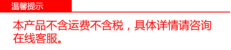 【廠家直銷】拆裝式貨架展示架/四層存放菜架、不銹鋼四層存放架
