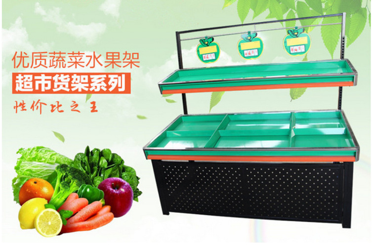 蔬菜貨架子四層展示架 果蔬貨架四層展示架批發定制專用果蔬貨架
