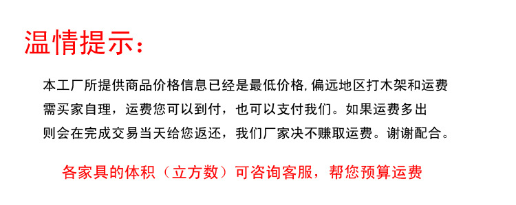 廠家批發(fā)實(shí)木衣柜 現(xiàn)代中式臥室儲(chǔ)物黑胡桃木四門大衣柜衣櫥