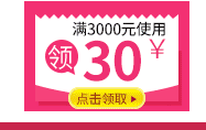 包郵現(xiàn)代簡約臥室二三四門板式衣柜 歐式衣柜組合儲(chǔ)物木質(zhì)大衣柜