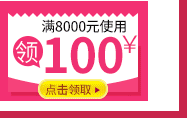 包郵現(xiàn)代簡約臥室二三四門板式衣柜 歐式衣柜組合儲(chǔ)物木質(zhì)大衣柜