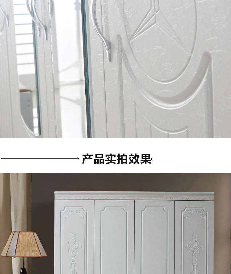 包郵現(xiàn)代簡約臥室二三四門板式衣柜 歐式衣柜組合儲(chǔ)物木質(zhì)大衣柜