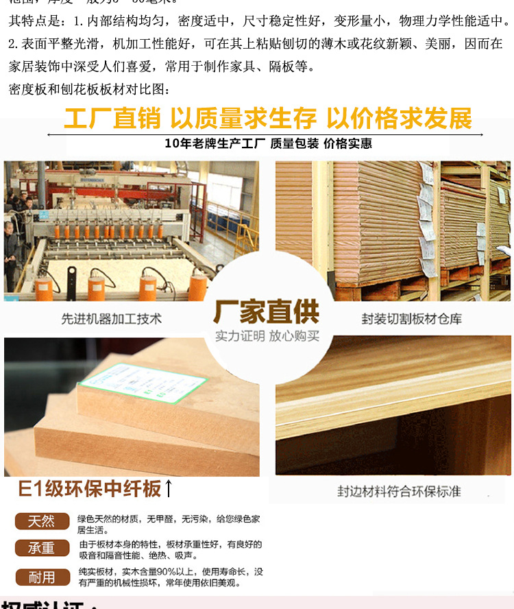 包郵現(xiàn)代簡約臥室二三四門板式衣柜 歐式衣柜組合儲(chǔ)物木質(zhì)大衣柜