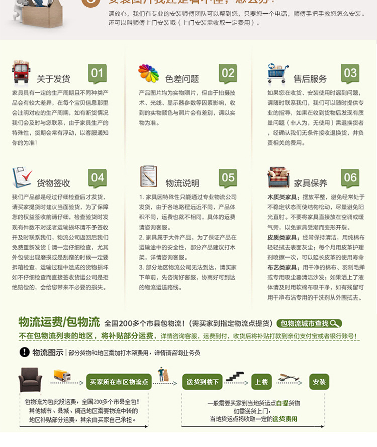包郵現(xiàn)代簡約臥室二三四門板式衣柜 歐式衣柜組合儲(chǔ)物木質(zhì)大衣柜