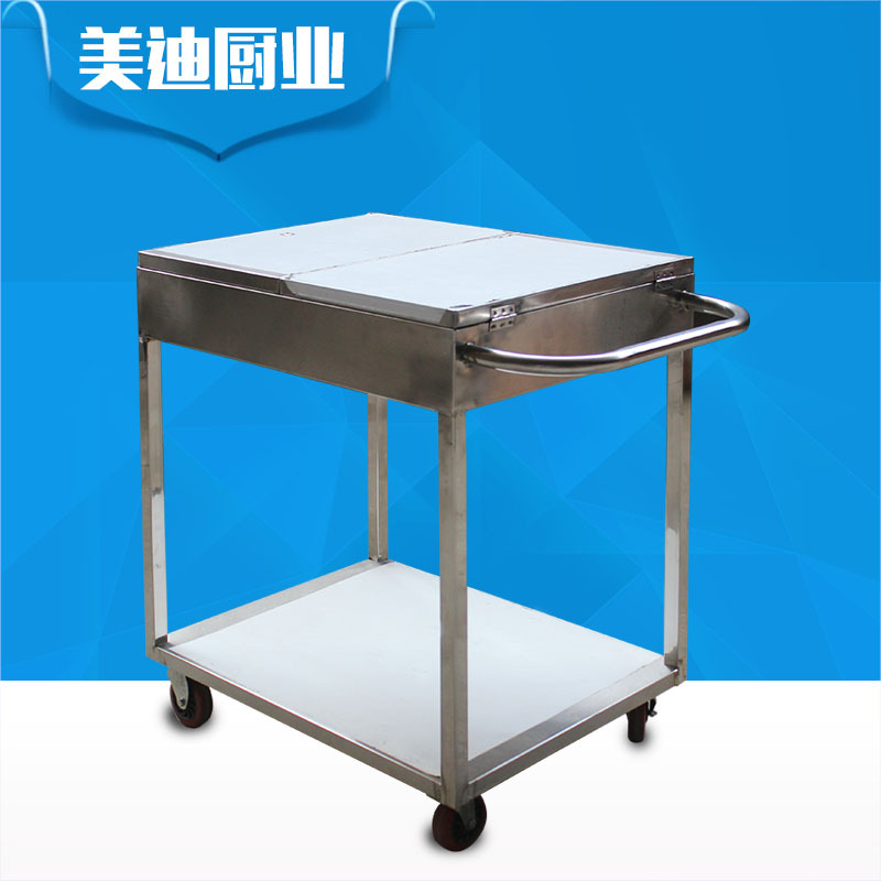 商用廚房設(shè)備制品 廚房飯店廚具 下平板調(diào)料車 不銹鋼調(diào)料車