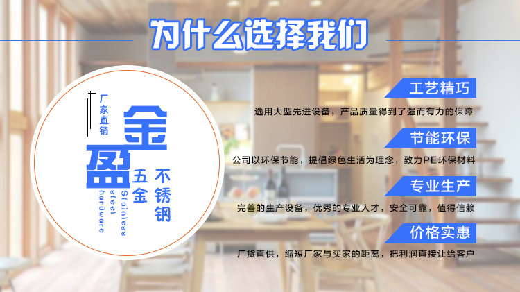 不銹鋼面粉車 可移動調(diào)料車 揭蓋式面粉車 酒店設(shè)備