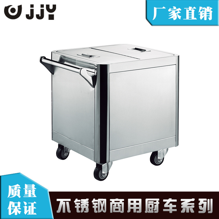 不銹鋼面粉車 可移動調(diào)料車 揭蓋式面粉車 酒店設(shè)備