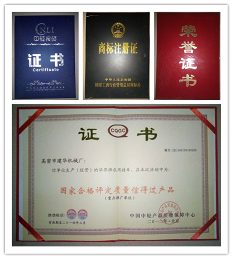 定制標準商用平板拖車 定制10噸平板四輪拖車 平板拖車廠家批發(fā)