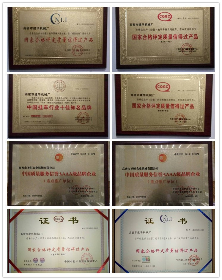 定制標準商用平板拖車 定制10噸平板四輪拖車 平板拖車廠家批發(fā)