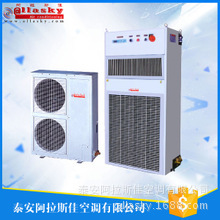 組合式空調機，商用柜式空調風柜，ALLASKY源于美國，服務中國
