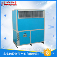 組合式空調機，商用柜式空調風柜，ALLASKY源于美國，服務中國
