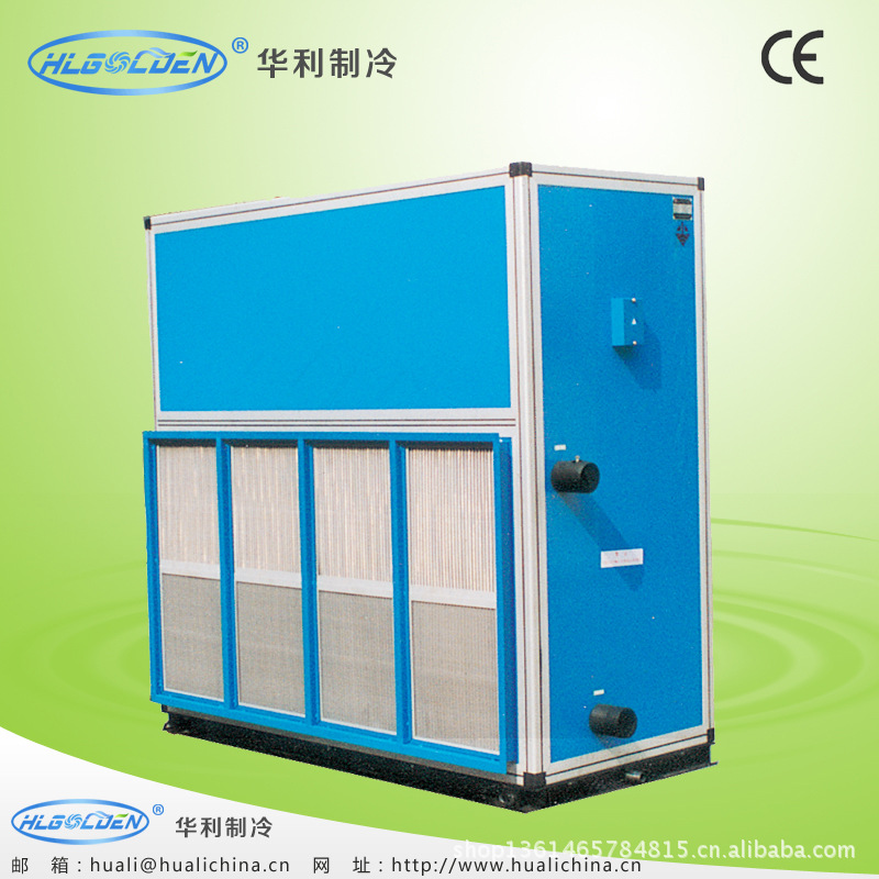 廠家供應(yīng)立式、座地式風(fēng)柜(圖) 立柜式空調(diào)機(jī)組