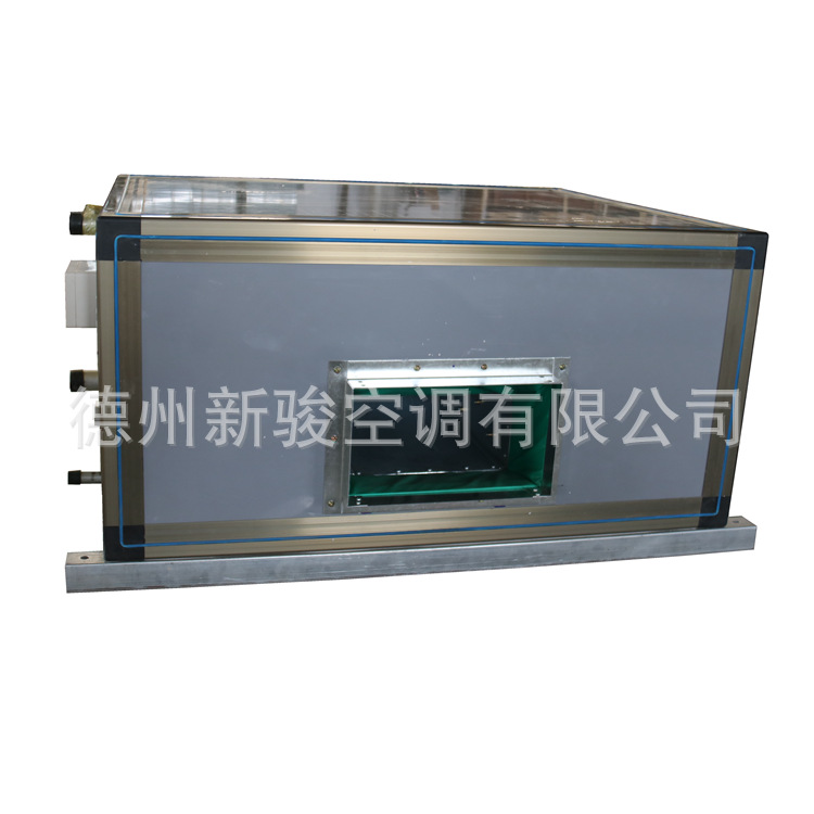 供應(yīng)吊頂式新風(fēng)機(jī)組/空氣處理機(jī)組/空調(diào)機(jī)組/風(fēng)柜空調(diào)箱/空調(diào)器