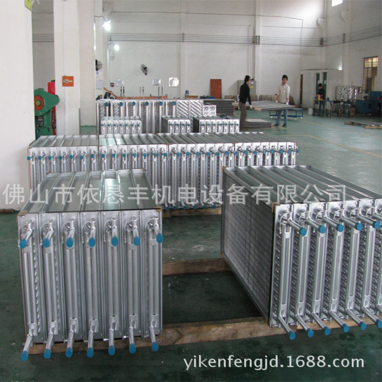 加工翅片式換熱器工業(yè)盤管表冷器