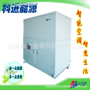 商用柜式空調風柜，組合式空氣處理機，質優價廉，歡迎選購